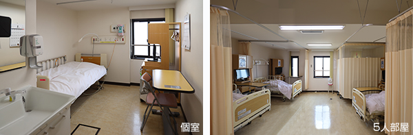ベッド施設